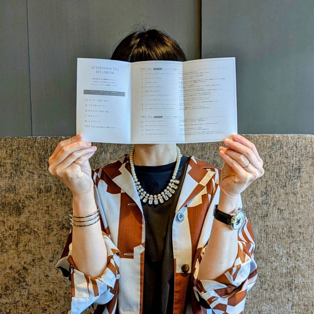 東京銀座 アフタヌーンティー 夫婦時間