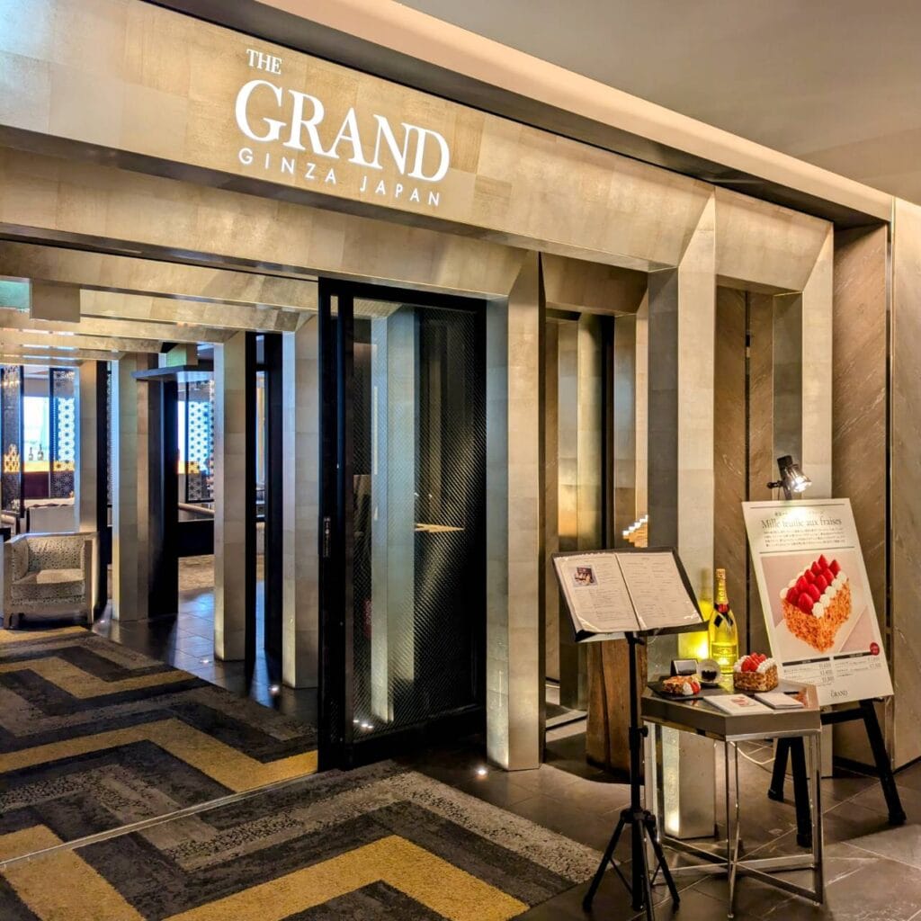 東京銀座 アフタヌーンティー 夫婦時間