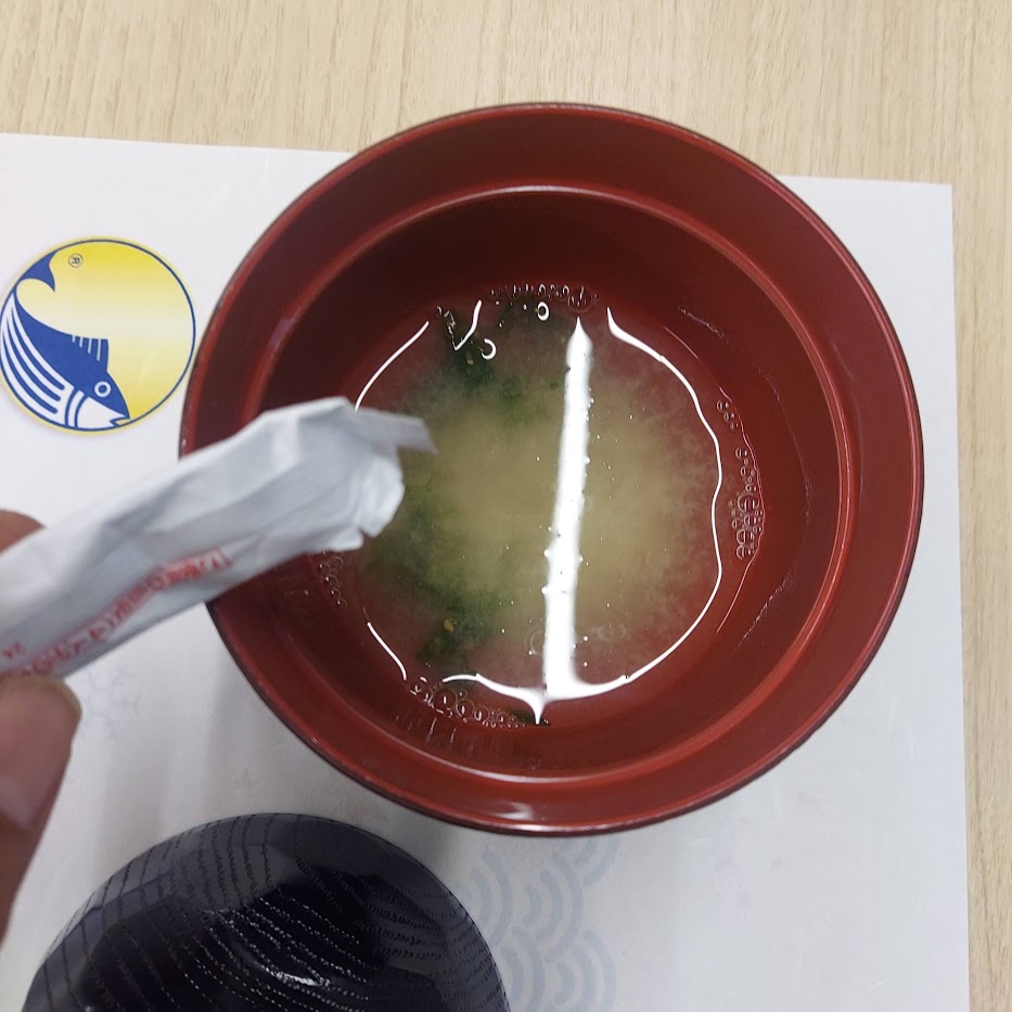 ほんだしのおいしさ 工場見学 味の素