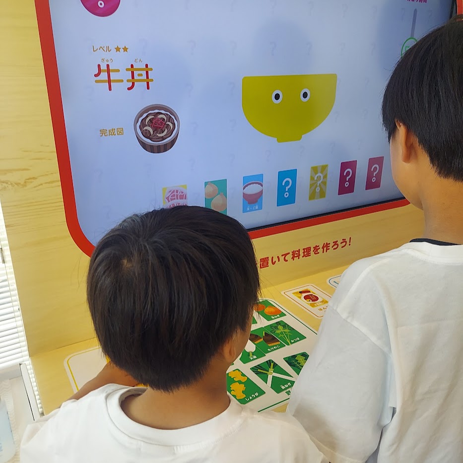 味の素 工場見学 タッチで学ぶ