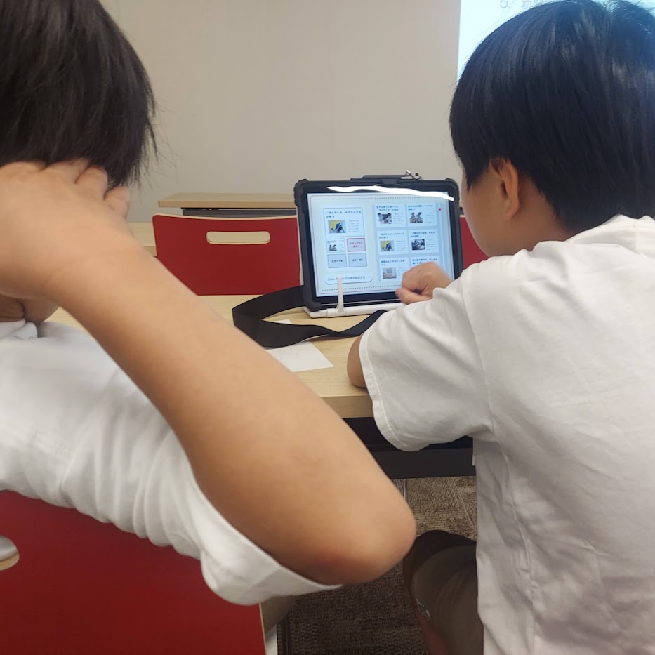 味の素タイムズ 工場見学 新聞作成