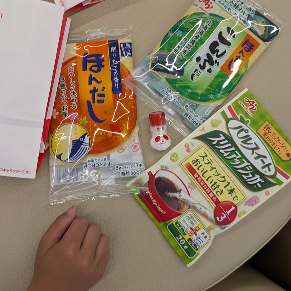 味の素 工場見学 お土産