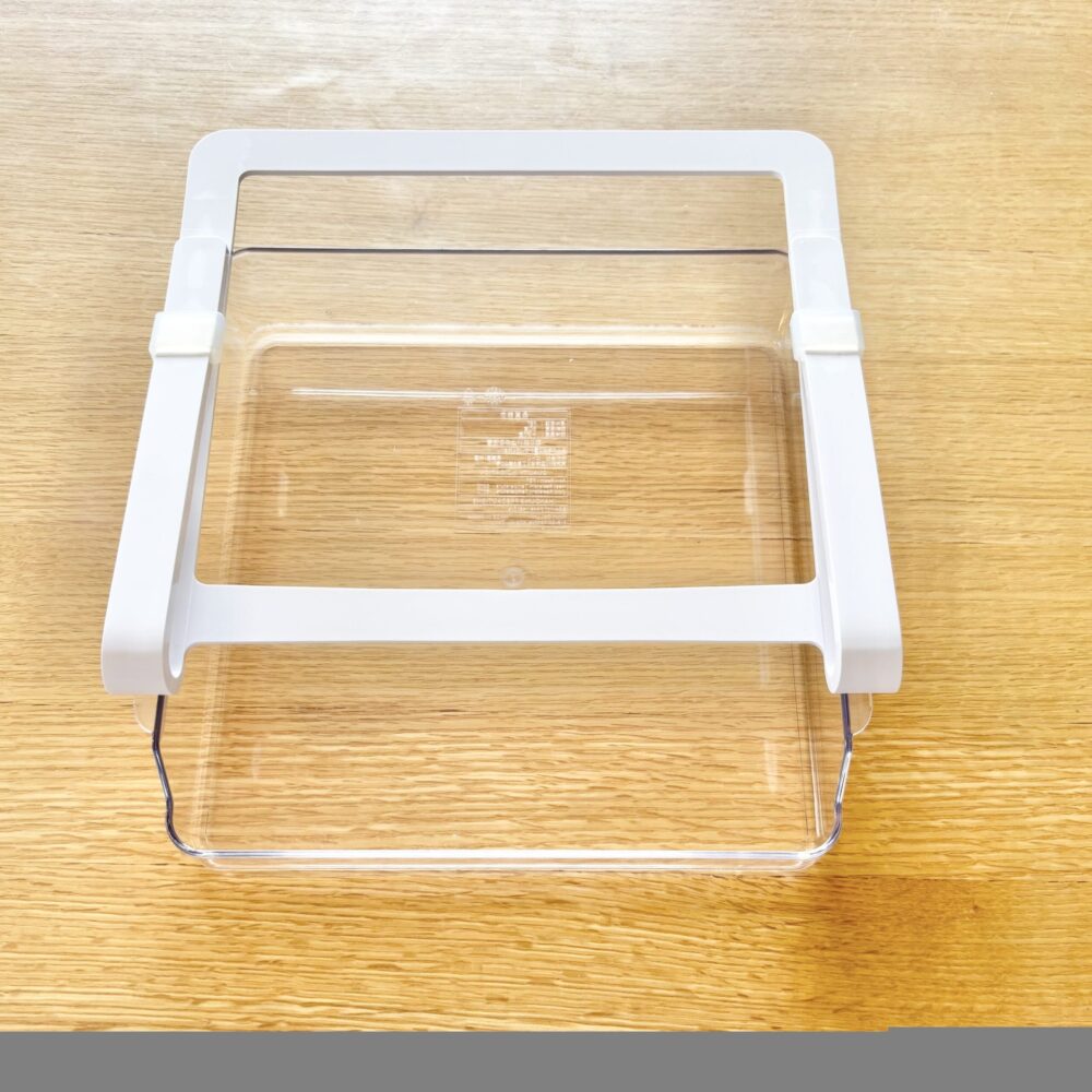 冷蔵庫棚下収納トレー