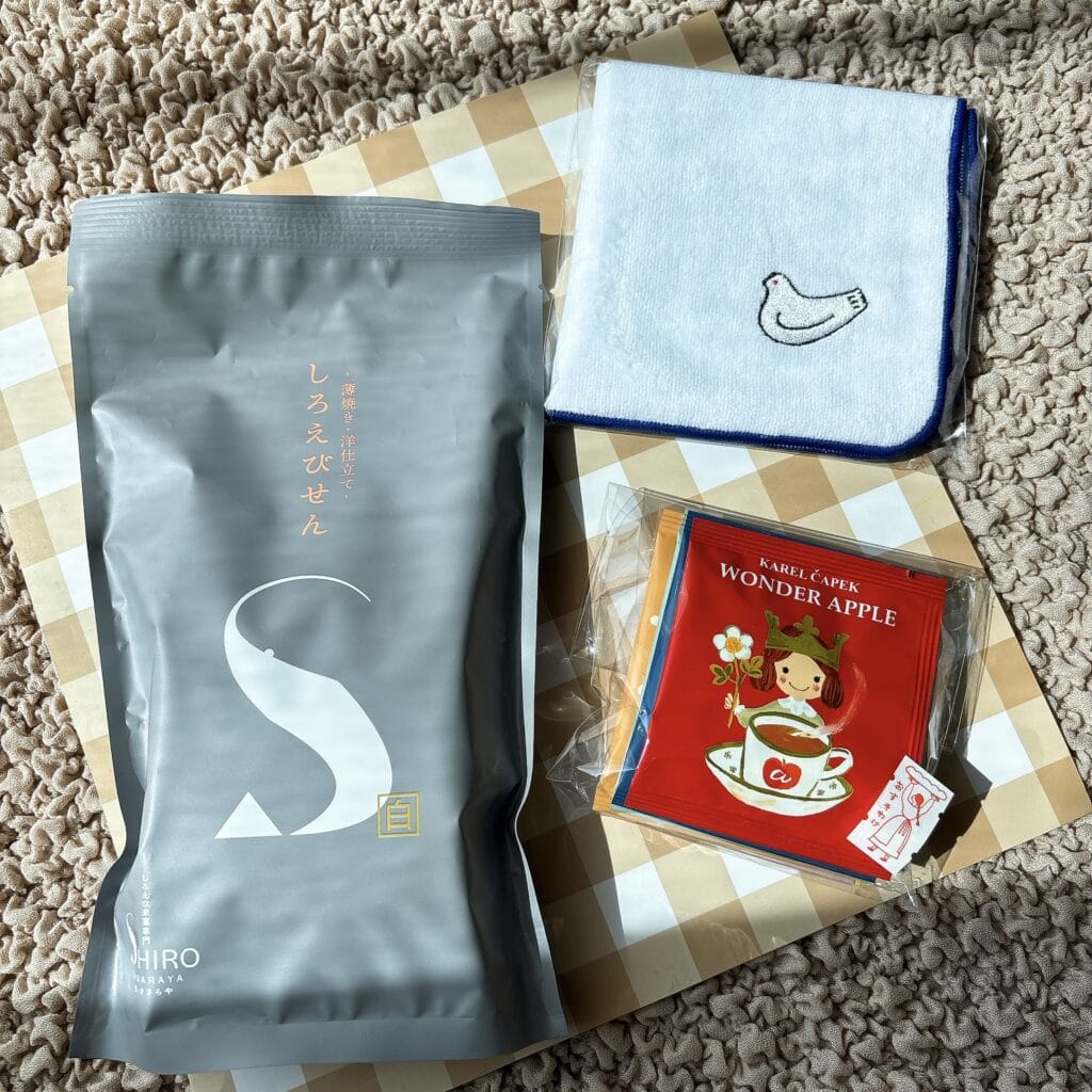 ダイエット】最低体重再び！25週目・目標まであと-2.8kg | LEE