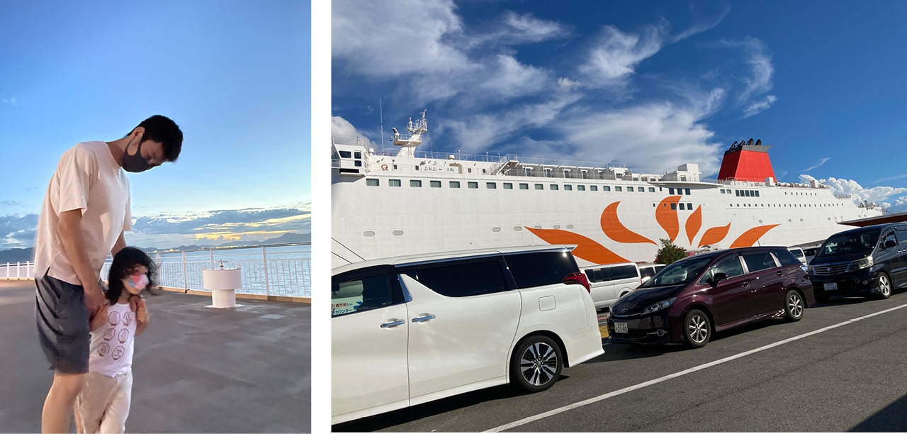 イベント充実のフェリーで移動の時間も有意義に。No.023 しーさん