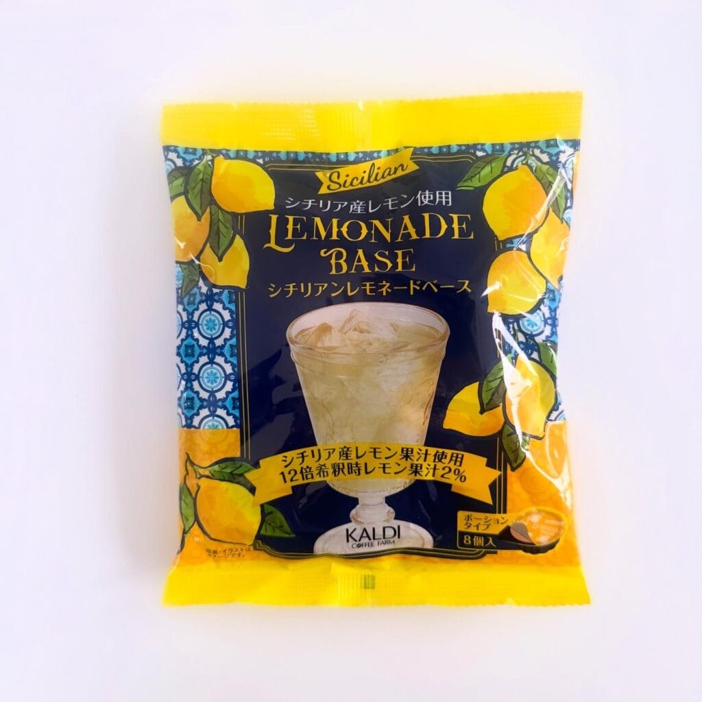 カルディ レモネードベース