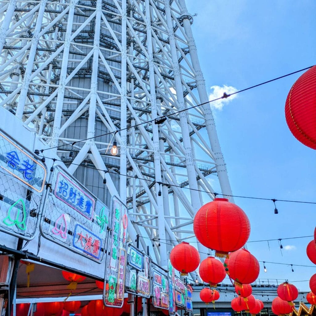 東京スカイツリー ソラマチ 夫婦
