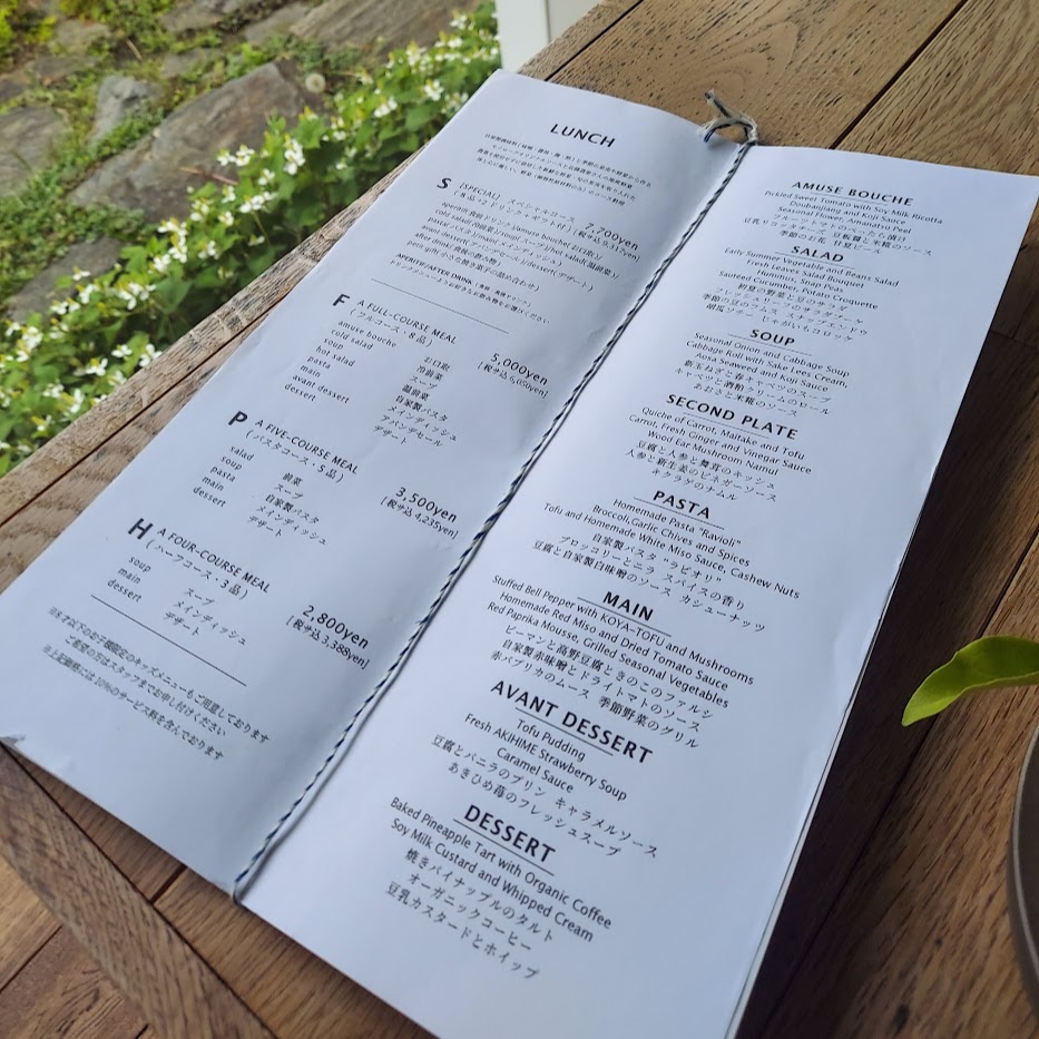 monologue　ランチ　メニュー