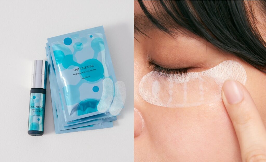 アンフィネス／ダーマジェン