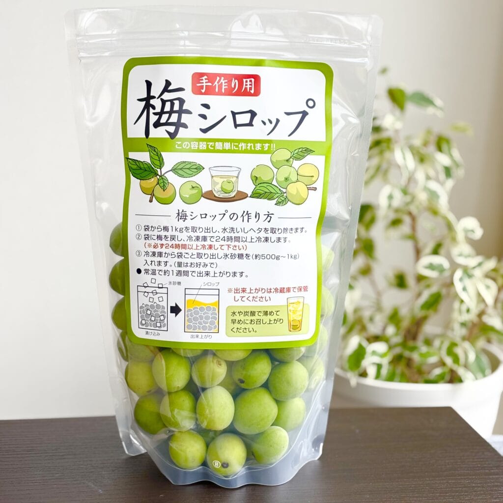 梅シロップ りんご酢