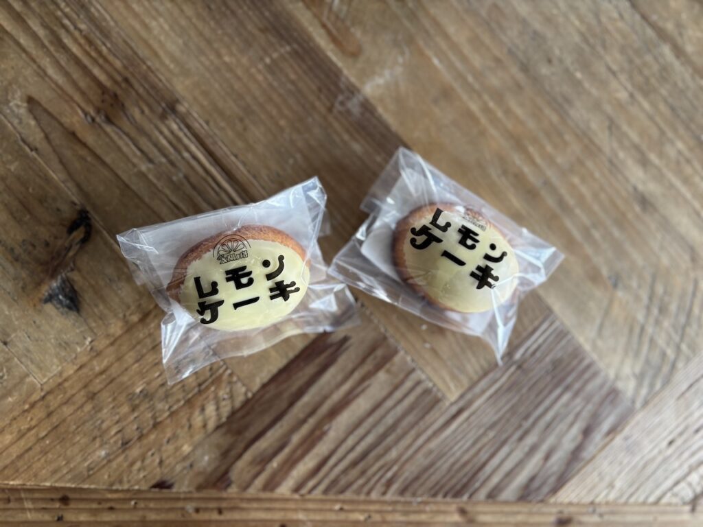 太陽ノ塔 洋菓子店 レモンケーキ