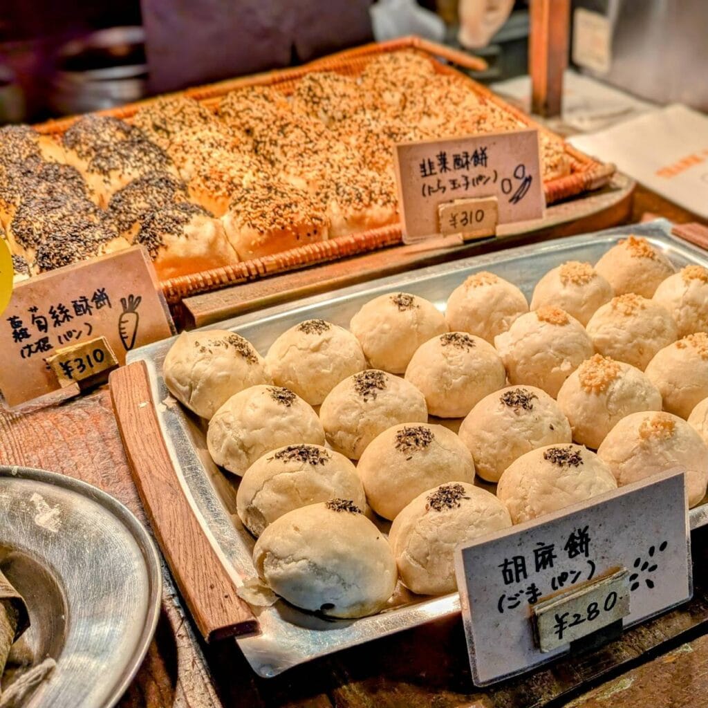 東京 台湾朝ごはん ひとり時間
