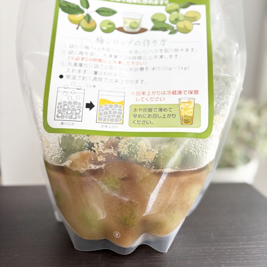 冷凍梅 梅シロップ