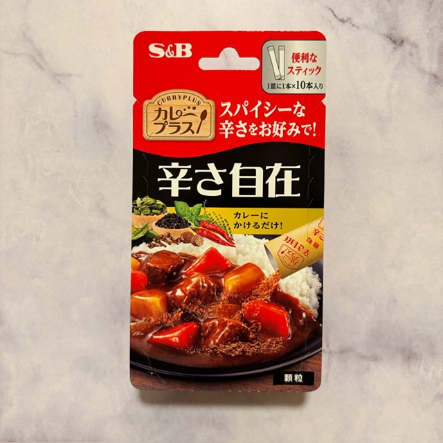 カレープラス　辛さ自在の写真