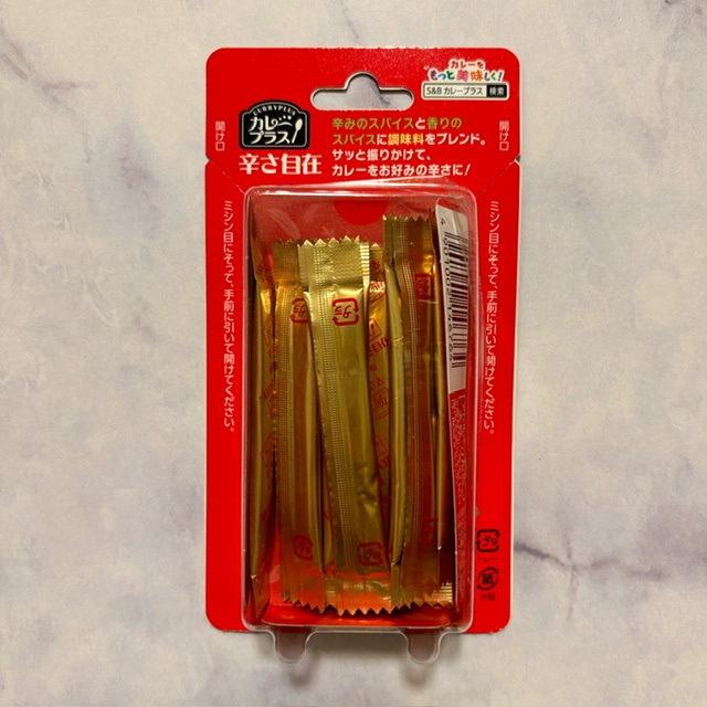 カレープラス　辛さ自在の個包装の写真