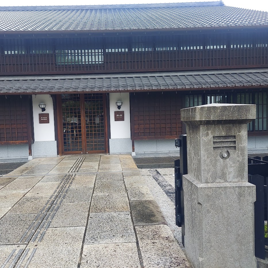 ミツカンミュージアム 創業当時と同じ建物 半田