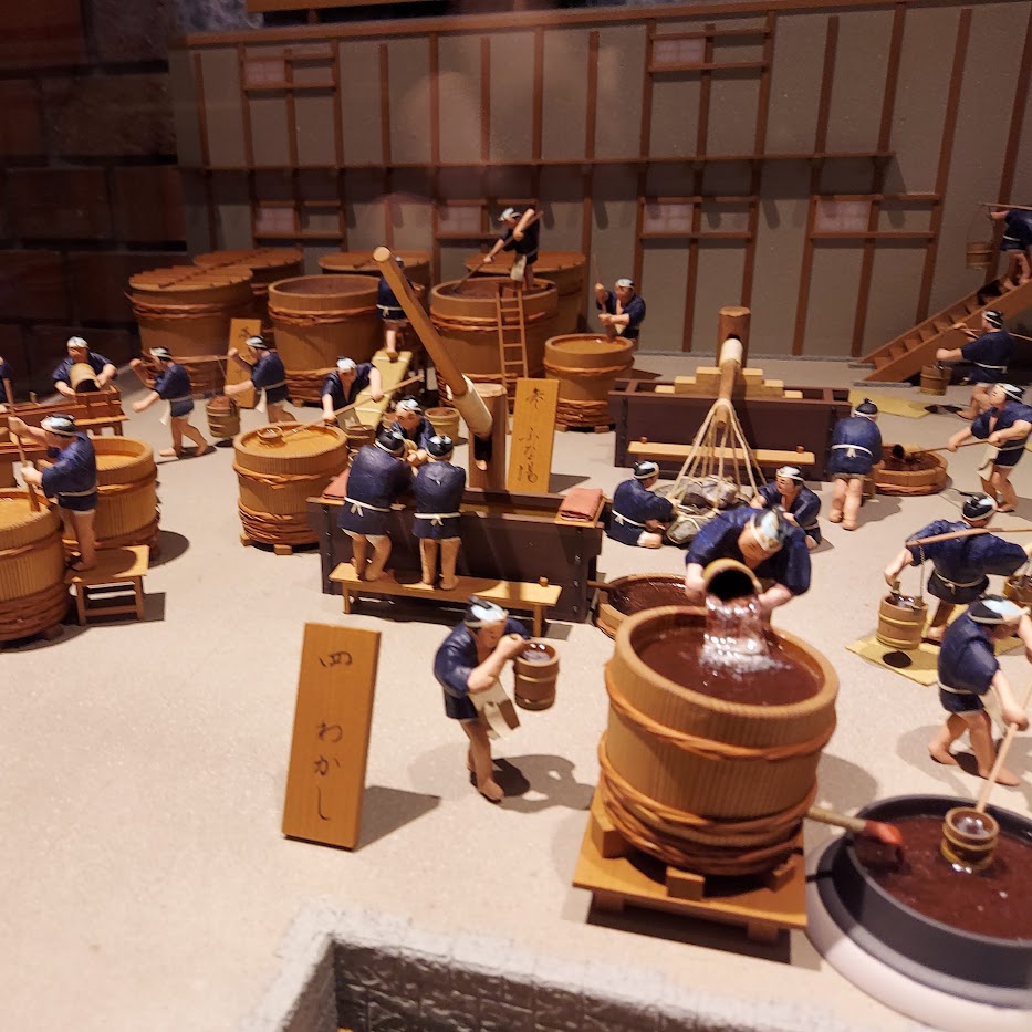 お酢作りの工程 ミツカンミュージアム 愛知県半田市