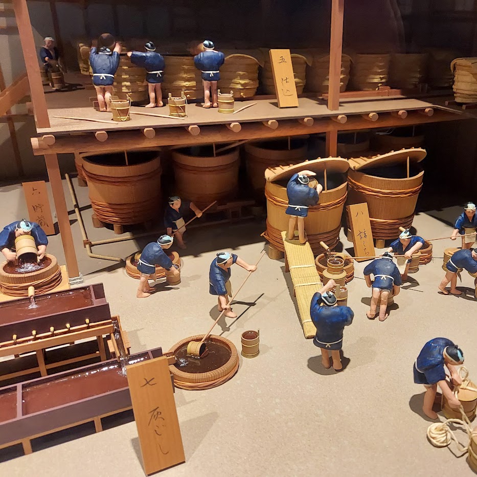 ミツカンミュージアム お酢作り 愛知県半田