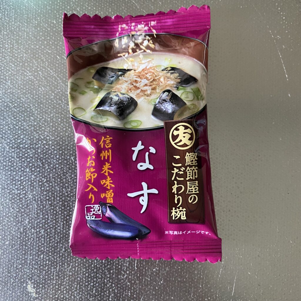 なす　味噌汁　インスタント