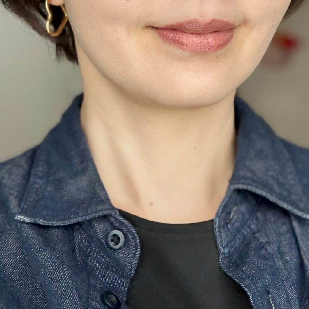 ルージュデコルテ クリームグロウ」25G