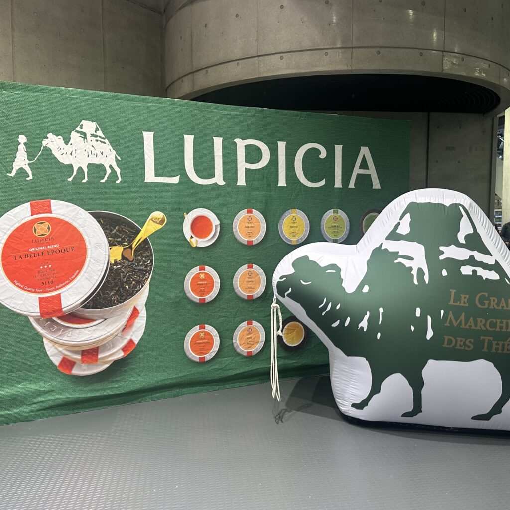 ルピシア グラン・マルシェ2025