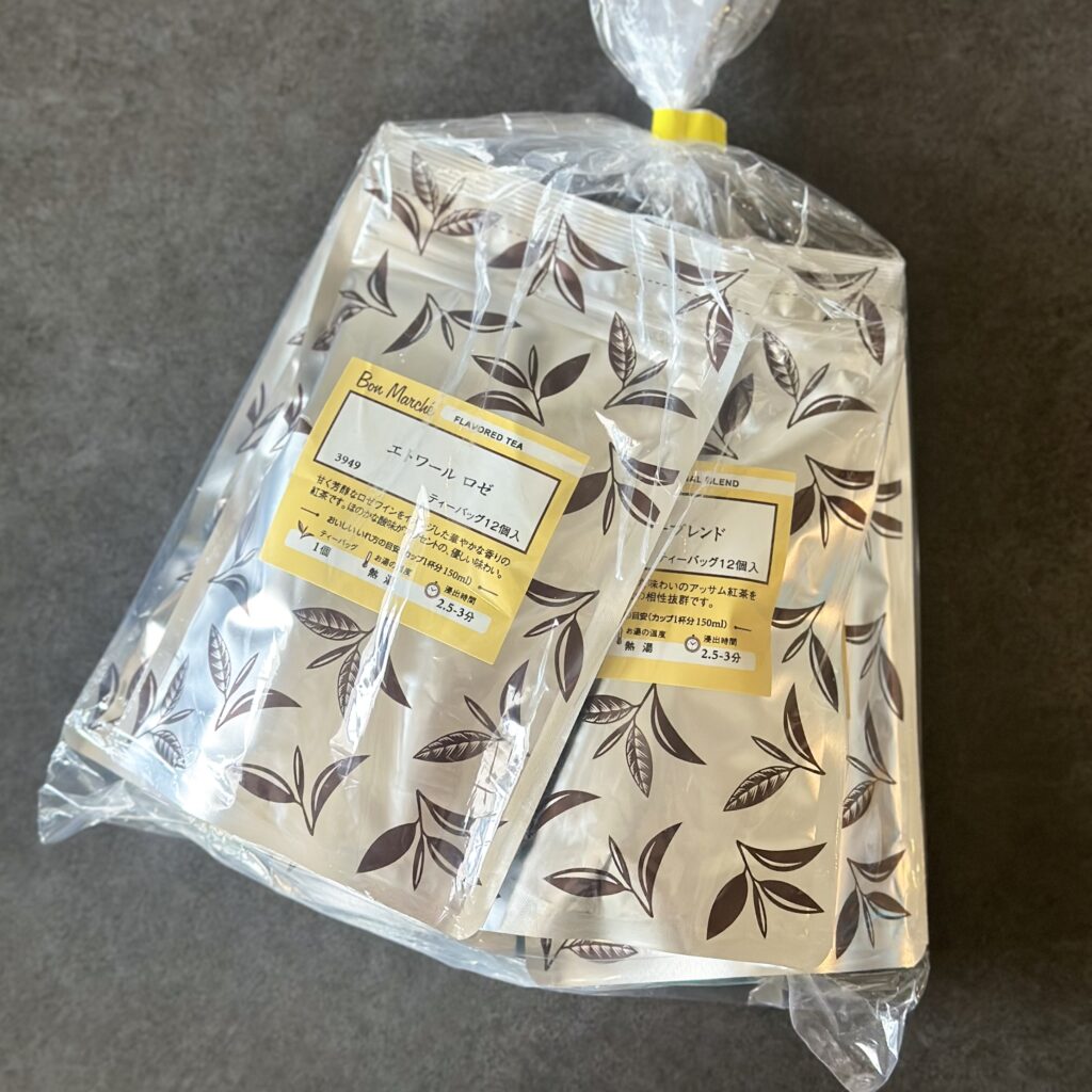 ルピシア グラン・マルシェ2025