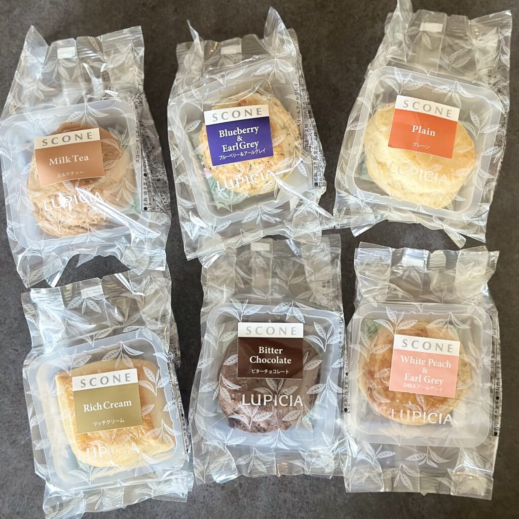 ルピシア グラン・マルシェ2025