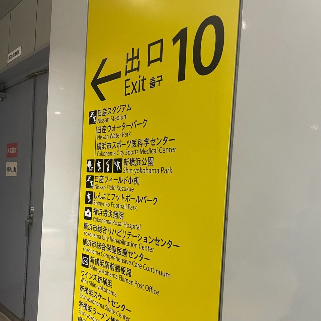 髭男　スタジアムライブ