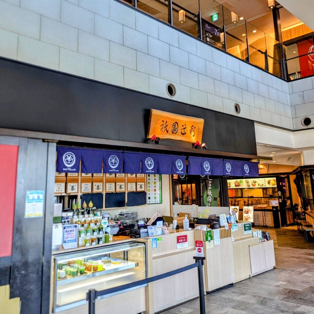 東京スカイツリー ソラマチ 夫婦