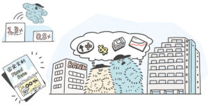 これからでも家買えますか？