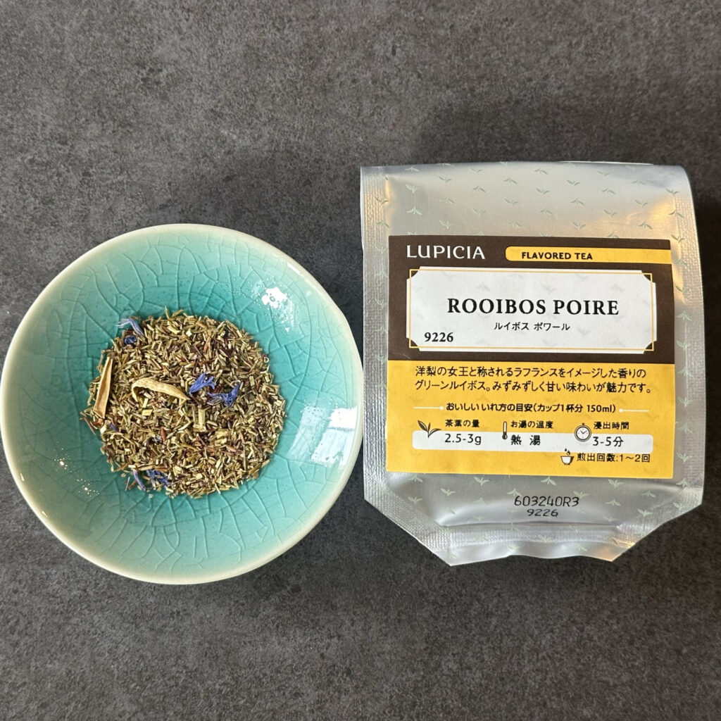 LUPICIA(ルピシア) 洋梨のルイボスティー「ルイボス ポワール」