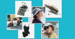 どれも優秀！【高機能小物6選】