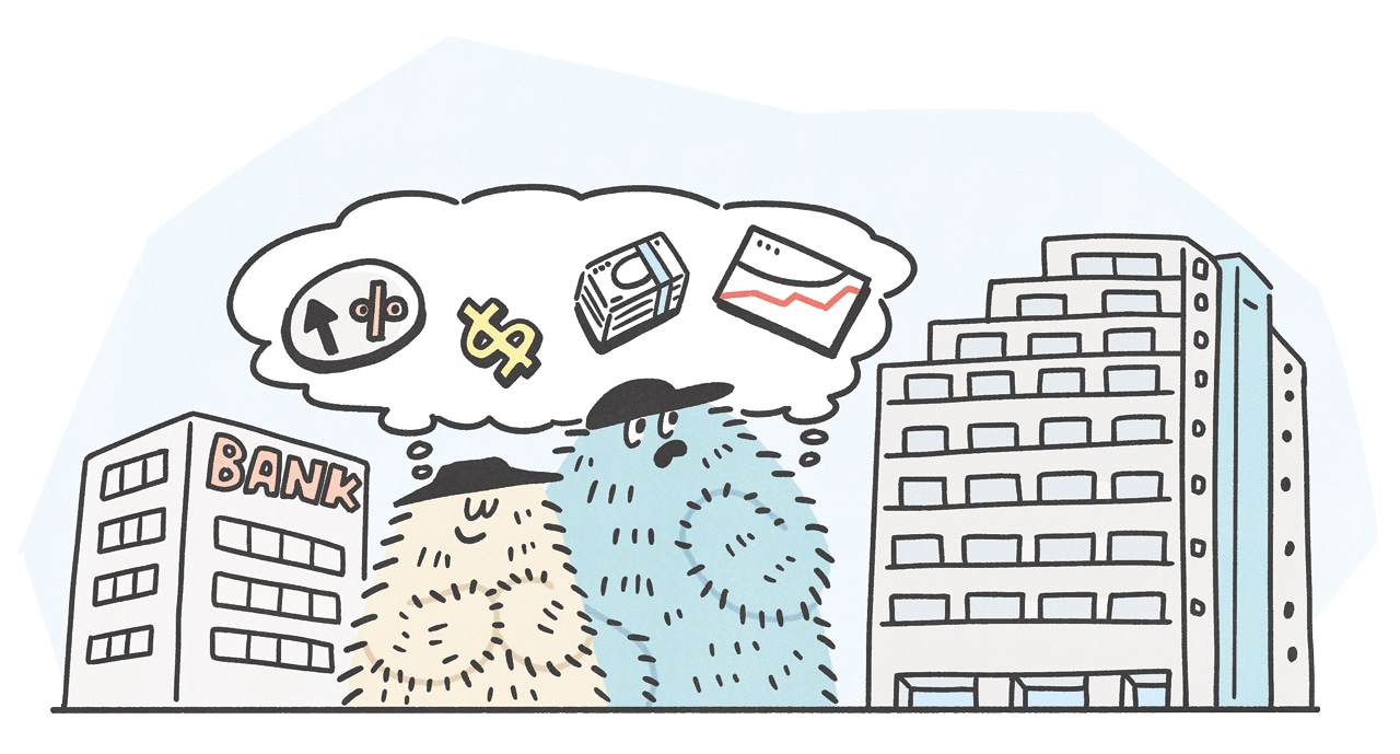 繰り上げ返済やローン借り換えなど家にまつわる悩み　イメージイラスト