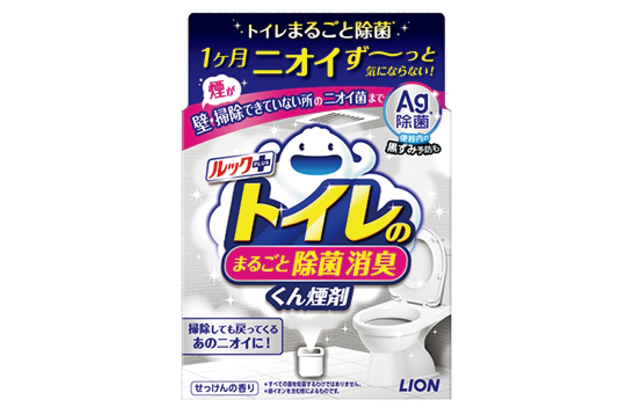 ルックプラス トイレのまるごと除菌消臭くん煙剤／ライオン