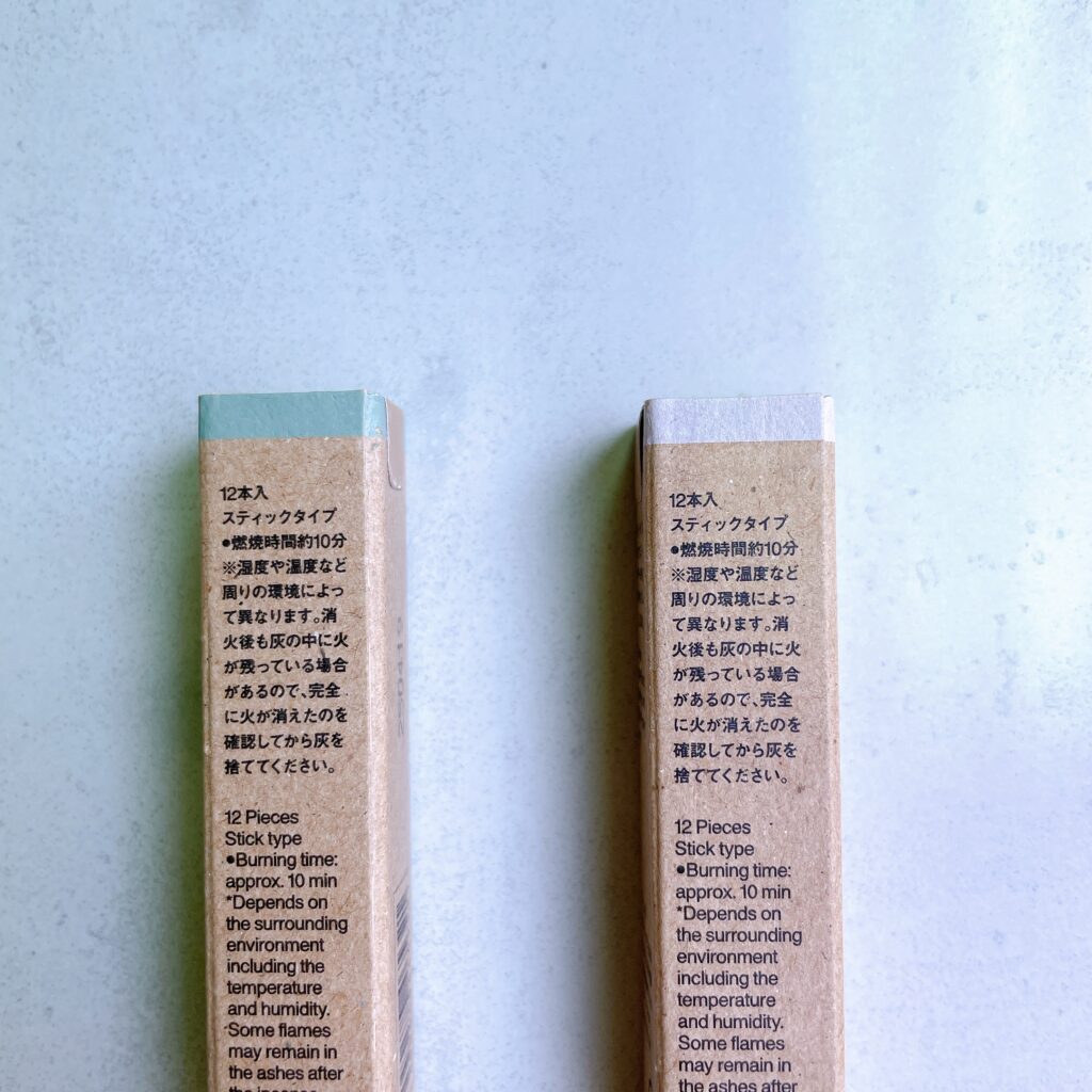 無印良品　お香　ホワイトティー　グリーンフローラル