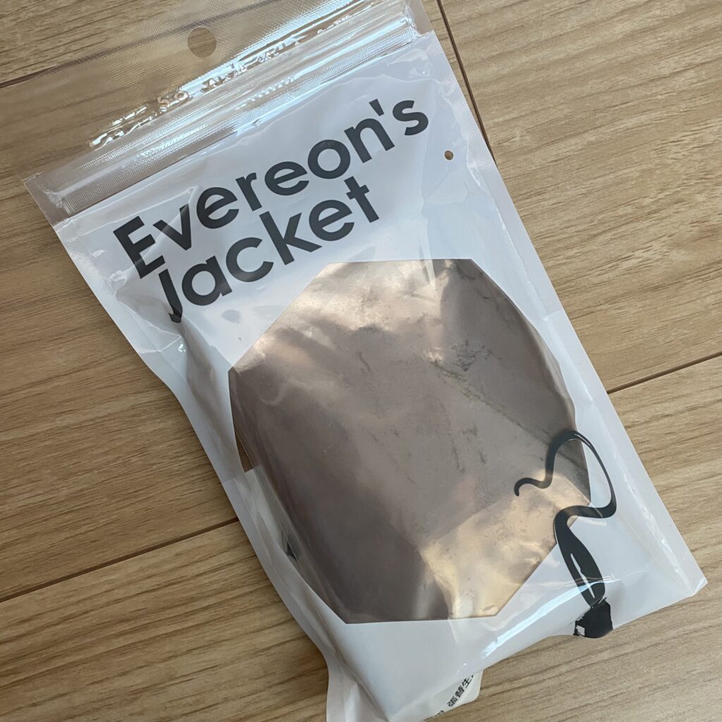 Evereon 張替生地 60cm用 カラフル707