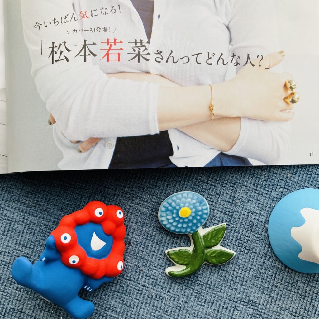 【LEE7月号2025】「なんだか、ブルーな気分」で自分が満足できる夏にする！