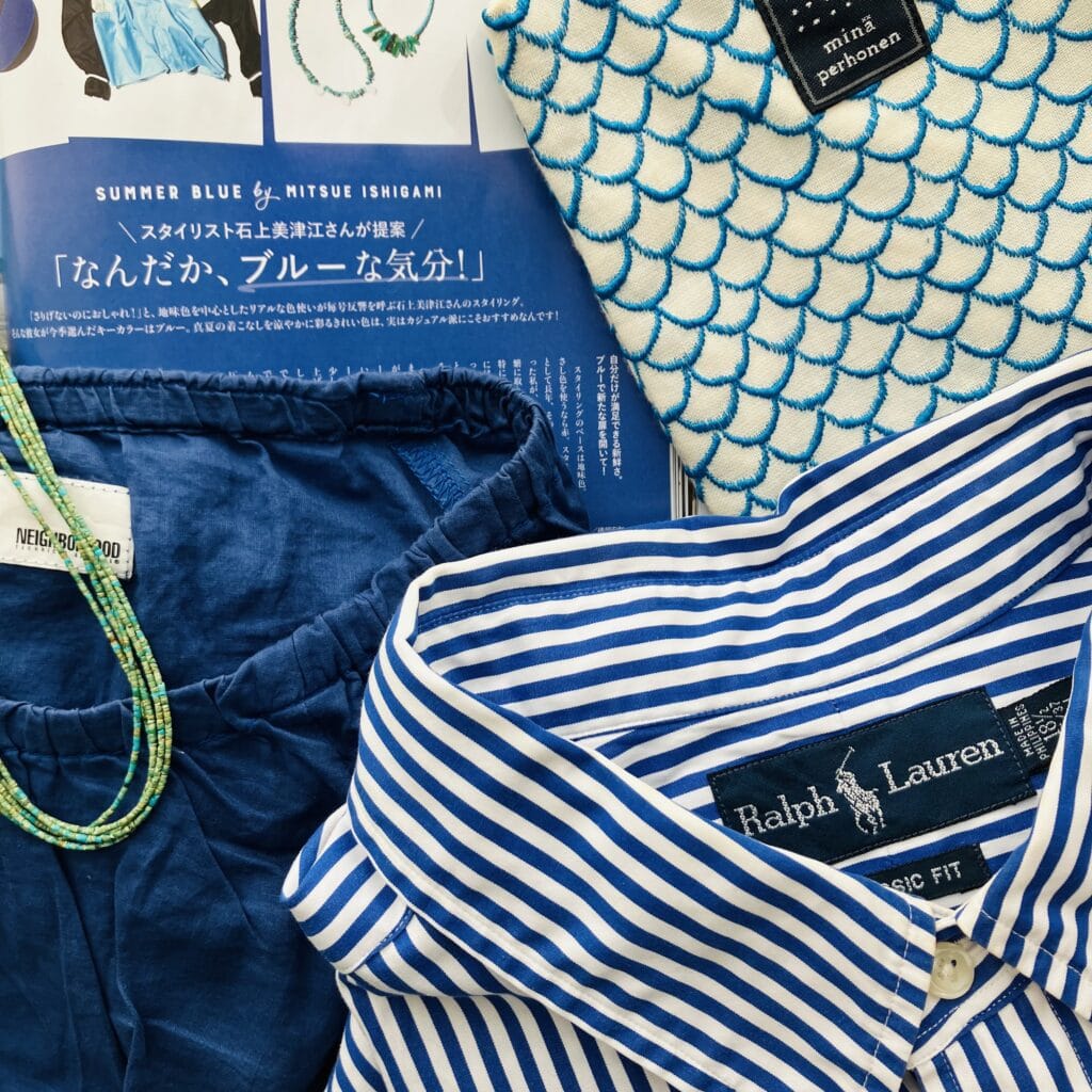 【LEE7月号2025】「なんだか、ブルーな気分」で自分が満足できる夏にする！