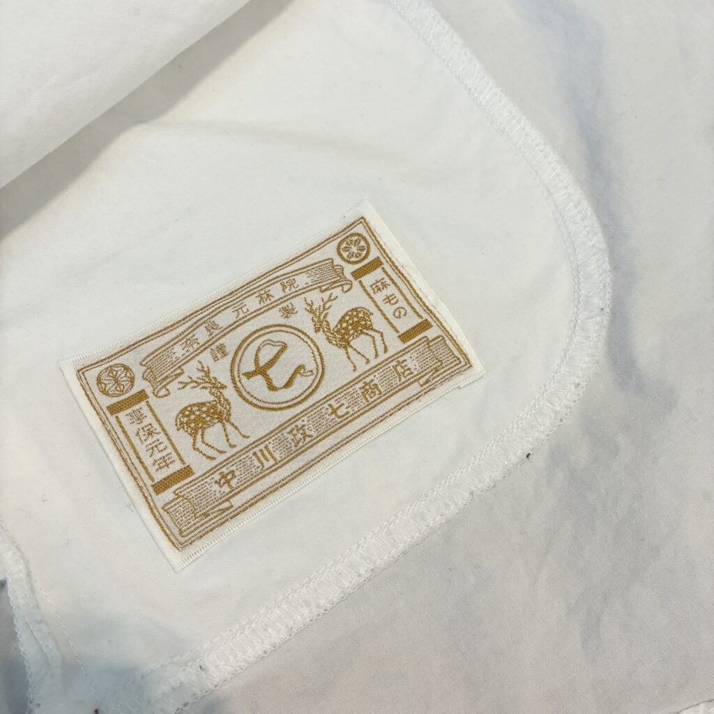 中川政七商店 ショート丈割烹着 新品 おしゃれ 割烹着 ショート丈｜台所の道具｜中川政七商店 公式サイト