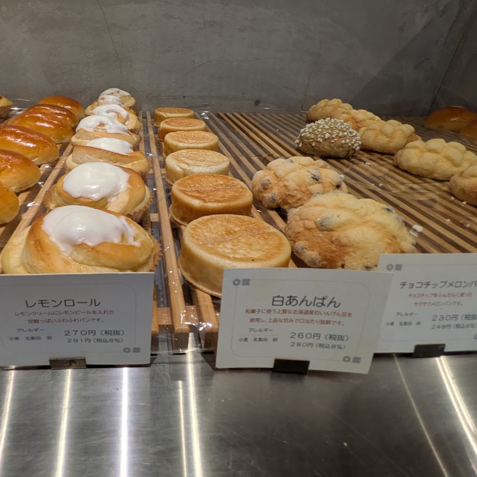 甘い系パン　パンと庭　愛知