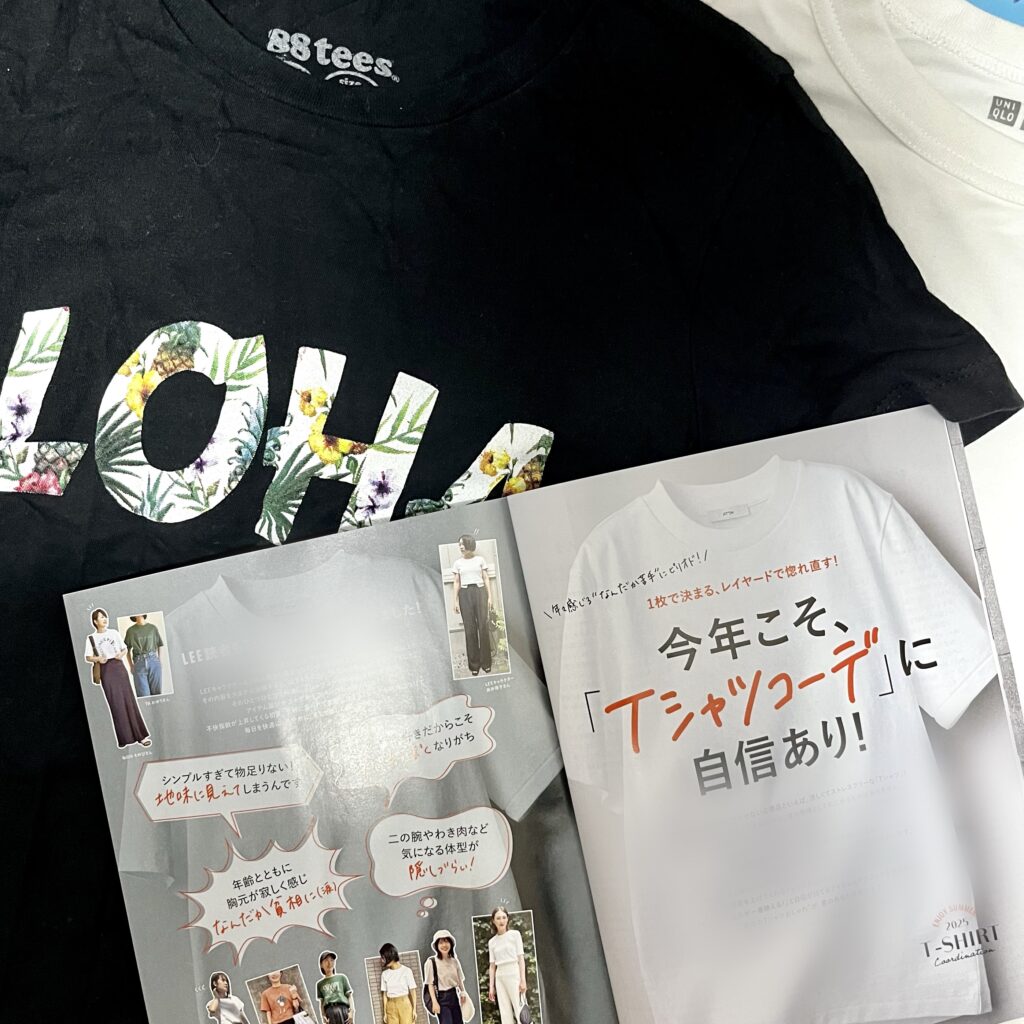 Tシャツ