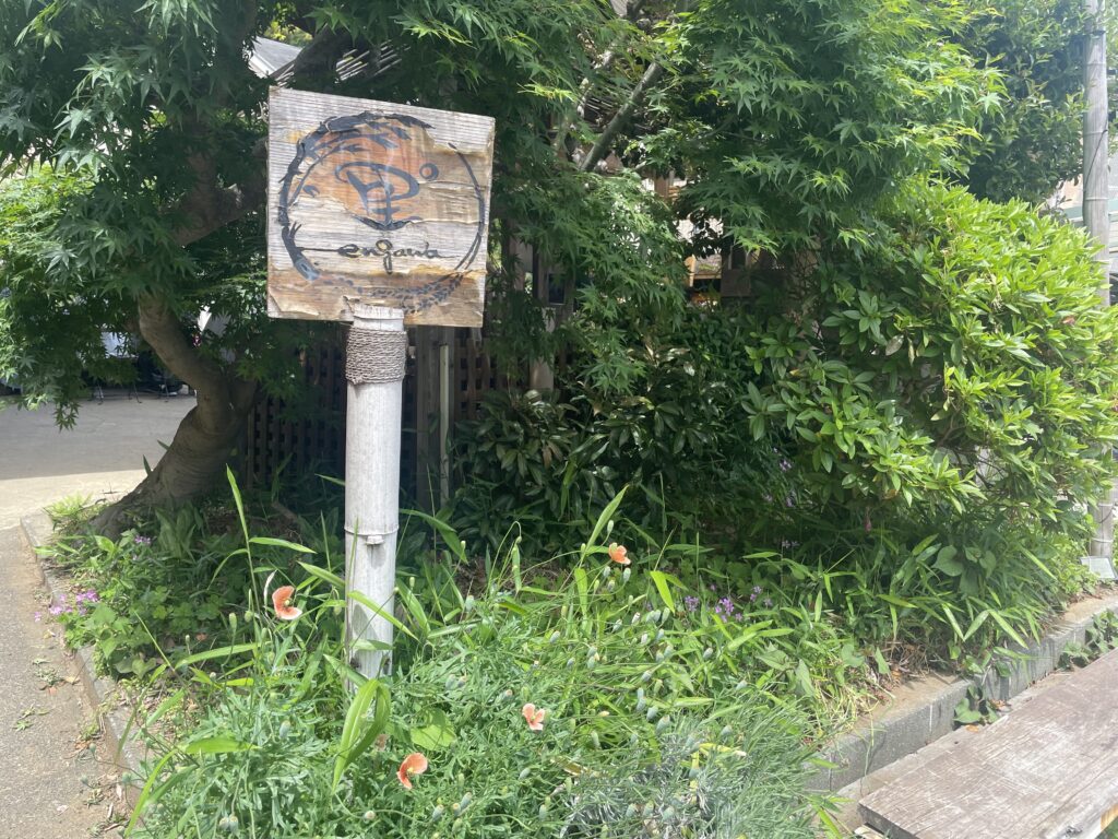 里のengawaの萬駄屋マルシェの様子。2025年6月開催時の写真1