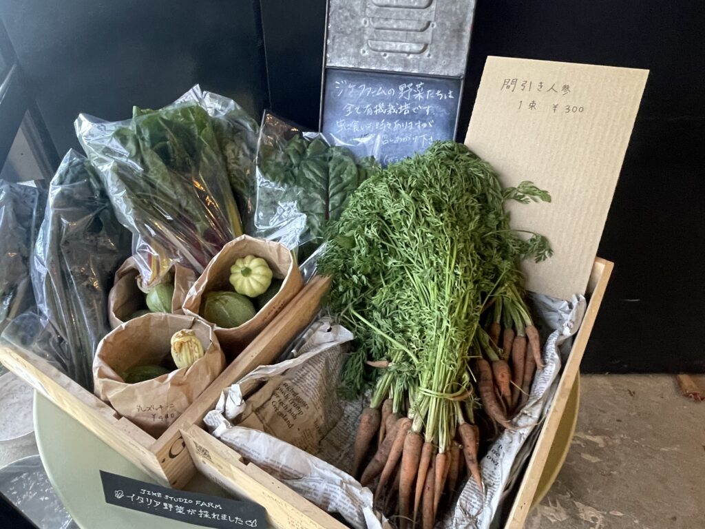 JIKE STUDIO FARMの野菜販売