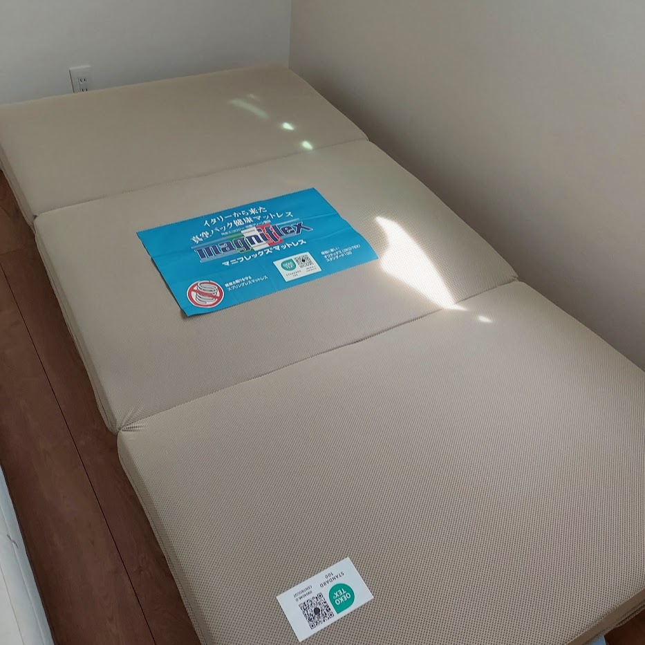 マニフレックス　マットレス　グレージュ