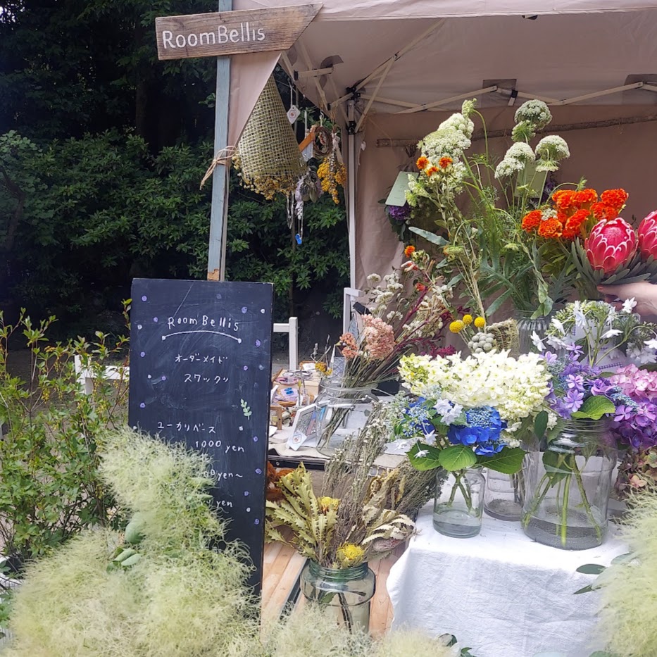 お洒落なマルシェ　お花屋さん　RoomBellis　