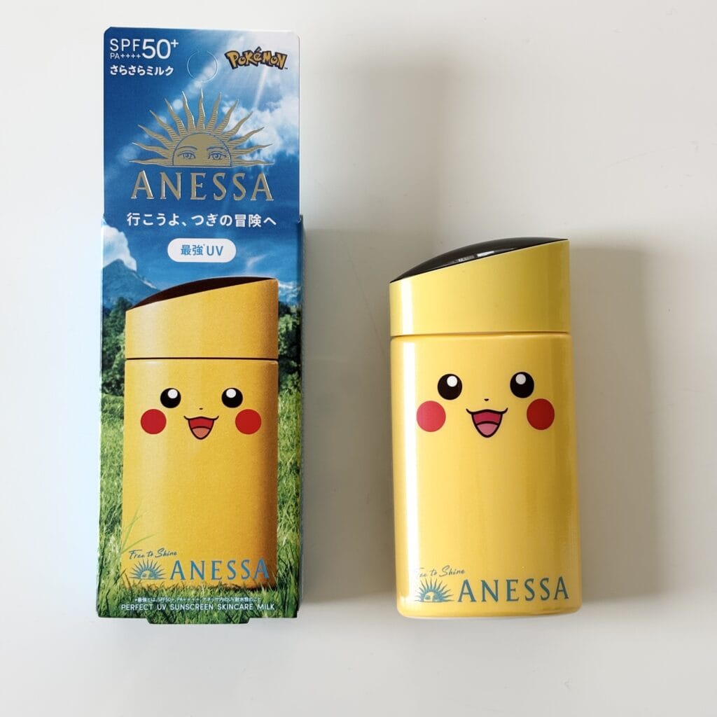 アネッサ日焼け止め