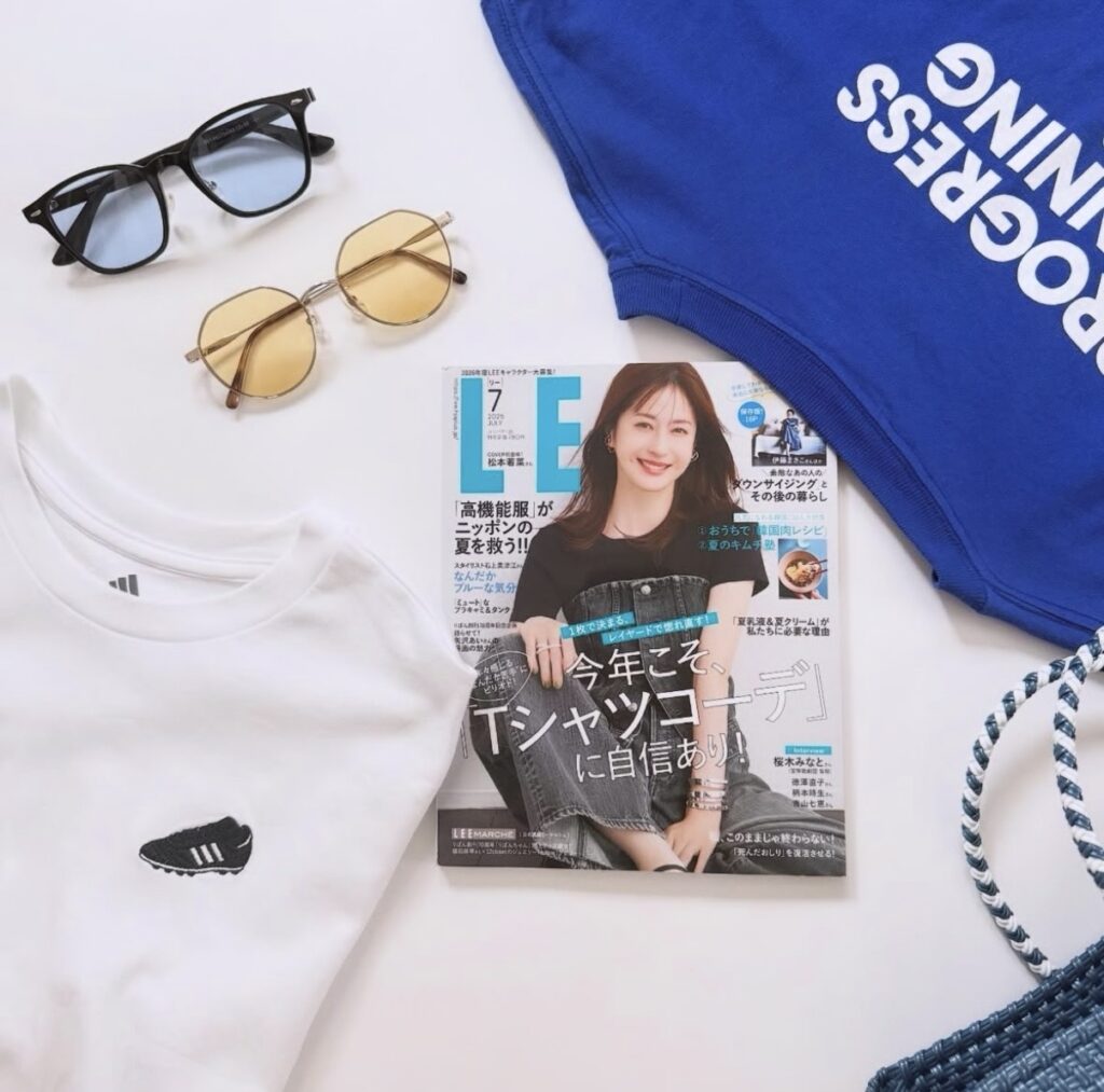 LEE7月号