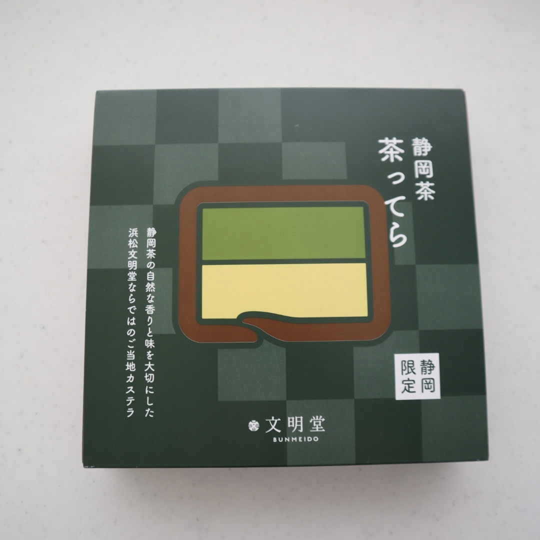 静岡県
茶ってら