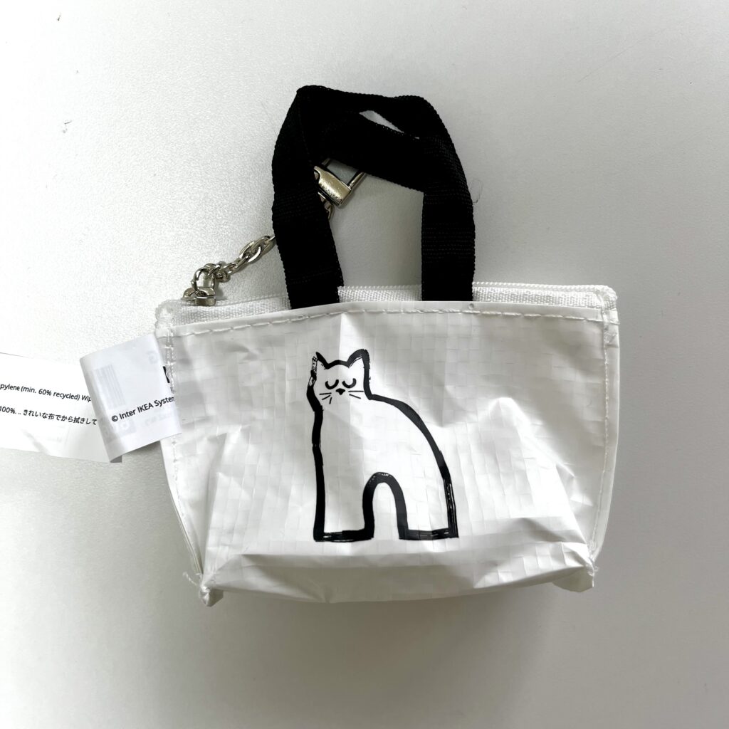 ポーチ　イケア