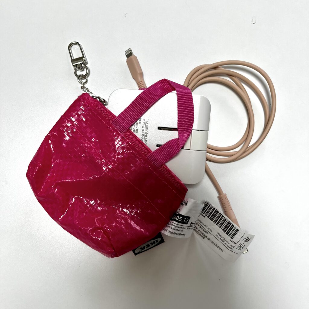 ポーチ　イケア　ケーブル